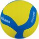 5. Mikasa VS160W Volleyball