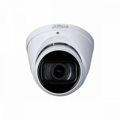 Dahua Technology HAC-HDW1231T-ZA-2712 HDCVI 2 MP Full HD Security Camera