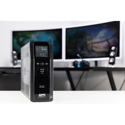 4. APC BR1200SI UPS