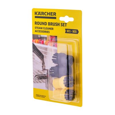 2. KARCHER 2.863-264.0 brush set