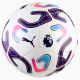 Puma Stellar PL Reactivity Mini 085123-01 Ball