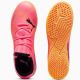 4. Puma Future 7 Play IT Jr 107739-03 football shoes