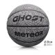 24. Meteor Ghost 7 Basketball 16756