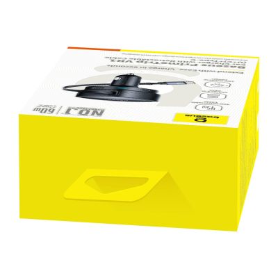 5. Baseus PrimeTrip VR1 60W USB-A USB-C Car Charger with Retractable USB-C Cable - Black