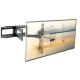 3. Wall mount for TV 42-80" LED/LCD 70kg swivel long