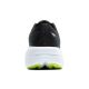 4. Ghost Max 3 men's running shoes for asphalt, black