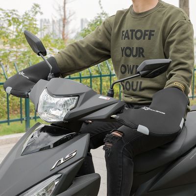 4. Rockbros D16-B Motorcycle-Compatible Windproof Waterproof Handlebar Gloves - Black
