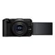 Canon 24.2 MP camera with image stabilization, ISO 32000, Wi-Fi, APS-C, black