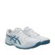 8. Asics Upcourt 6 1071A104 105 Men's Volleyball Shoes