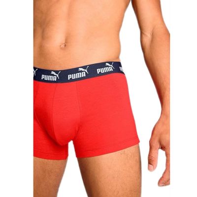 4. Puma men's boxer briefs 2-Pack red gray comfortable cotton