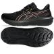 Asics GT-1000 15 GTX shoes 1011C233 001