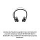 268. POLY Voyager Focus 2 Microsoft Teams Certified USB-CC Headset + USB-C/A Adapter + Charging Cradle