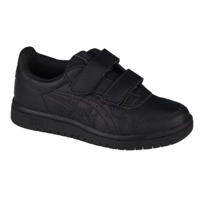 4. Asics Japan S PS Jr 1194A077-001 shoes