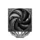13. DeepCool AG620 G2 Processor Air Cooler 12cm Black