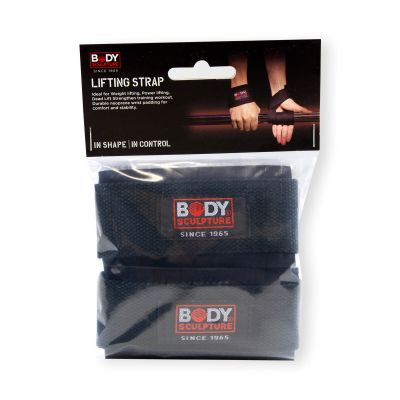 7. Body Sculpture BB 30 Weight Lifting Belts