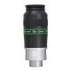 Tele Vue Ethos 10 mm 2/1.25" Eyepiece