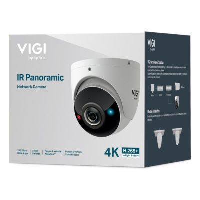 4. TP-Link InSight S485PI IP Camera White