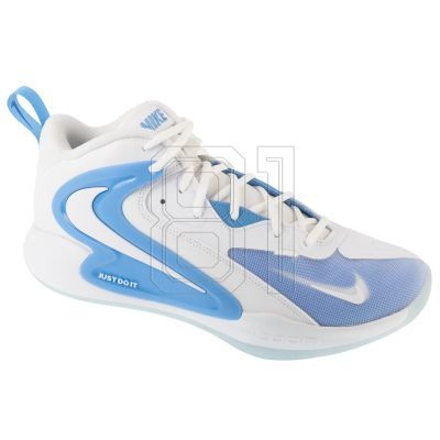 Nike Hyperset 2 FQ7070-100 White 44