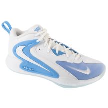 Nike Hyperset 2 FQ7070-100 White 44