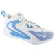 Nike Hyperset 2 FQ7070-100 White 44