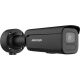 2. Hikvision DS-2CD2646G2HT-IZS(2.8-12mm) (EF) AcuSense DarkFighter IP Camera - 4 Mpx - Black