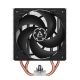 2. Arctic Freezer 36 CO CPU Cooler (ACFRE00122A)