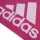 2. adidas Towel IC4957