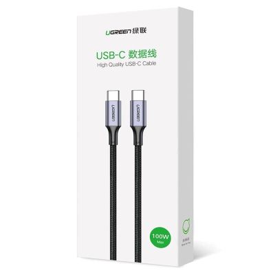2. Ugreen Cable US316 90120 USB-C - USB-C PD QC FCP 100W 5A 480Mb/s 3m - gray