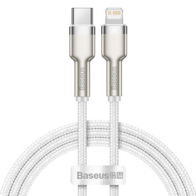 BASEUS USB-C LIGHTNING CAFULE PD CABLE 1M WHITE