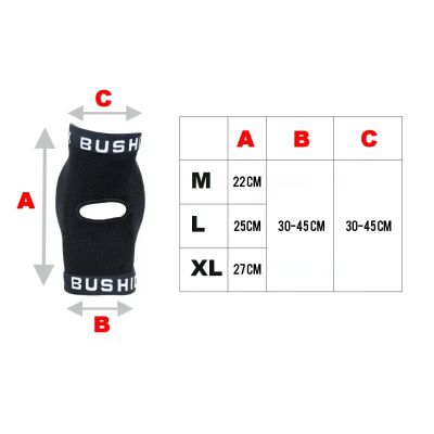 15. Elbow protectors - elastic cuffs DBX-EG-11 M
