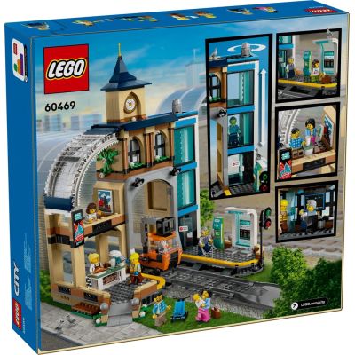 17. LEGO City 60469 Central Train Station