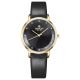 Giewont Sapphire Gold Black Women's Watch GW4130-A4