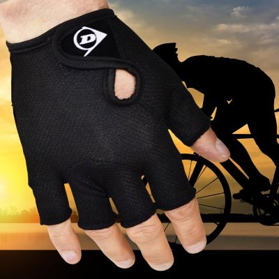 10. BLACK SENIOR CYCLING GLOVES DUNLOP RL