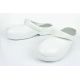 15. Safeway AD811 medical work shoes