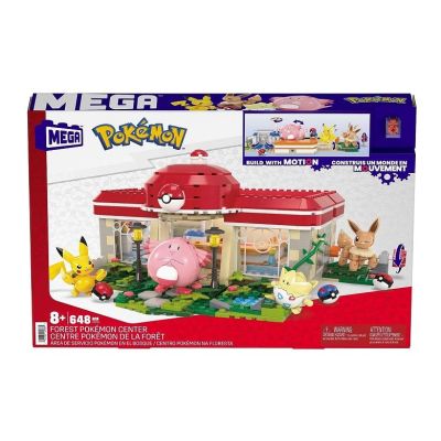 5. MEGA Pokemon Forest Pokemon Center HNT93