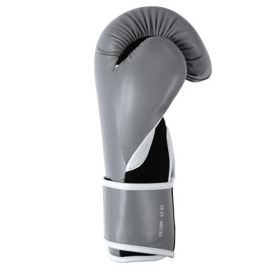 4. Adidas SPEED TILT 200 Boxing Gloves