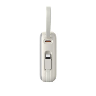 5. Joyroom JR-PBF27 10000mAh 22.5W Powerbank with Built-in USB-C and Lightning Cables - White