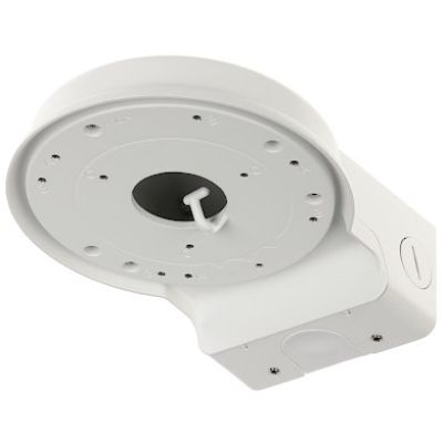 2. Dahua PFB211W Wall Mount Bracket