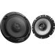 KENWOOD KFC-S1766 car speaker set (300 W; 170 mm)