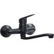 Boro nero black Deante wall-mounted washbasin tap