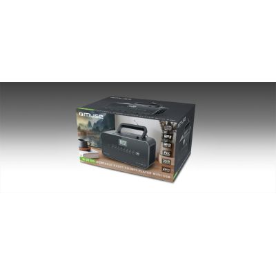 3. Muse M-28 DG Portable CD Player Black