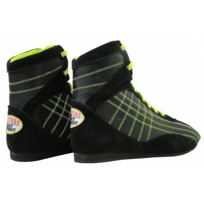 2. MASTERS BB-MFE Boxing Shoes
