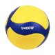 4. Mikasa V460W Volleyball
