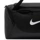 6. Nike Brasilia S Bag Black IB4394 010