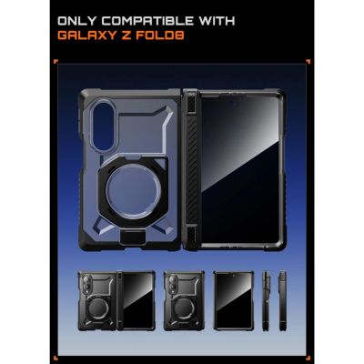 5. Supcase UB Grip Mag MagSafe Privacy Case for Samsung Galaxy Z Fold 8 - Black