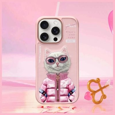 8. Nimmy Cool&Cute 2.0 Cat Case for iPhone 16 Pro Max - Pink