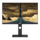 11. Dahua Technology LM27-P301A LED display 68.6 cm (27") 2560 x 1440 px Quad HD Black