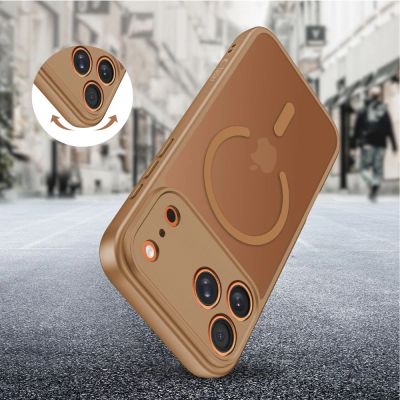6. Tech-Protect BasicMag MagSafe Case for iPhone 17 Pro Max - Brown