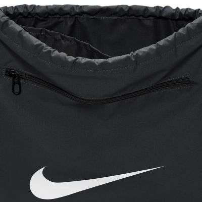 4. Nike Brasilia 9.5 Shoe Bag DM3978068