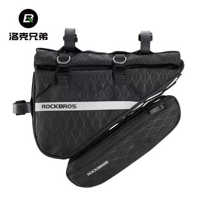 Rockbros bike bag set 30180017001